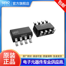 LTC2909ITS8-3.3 LTC2909ITS8-5 ȫ��ԭװ LTC2915ITS8-1��ƬоƬ