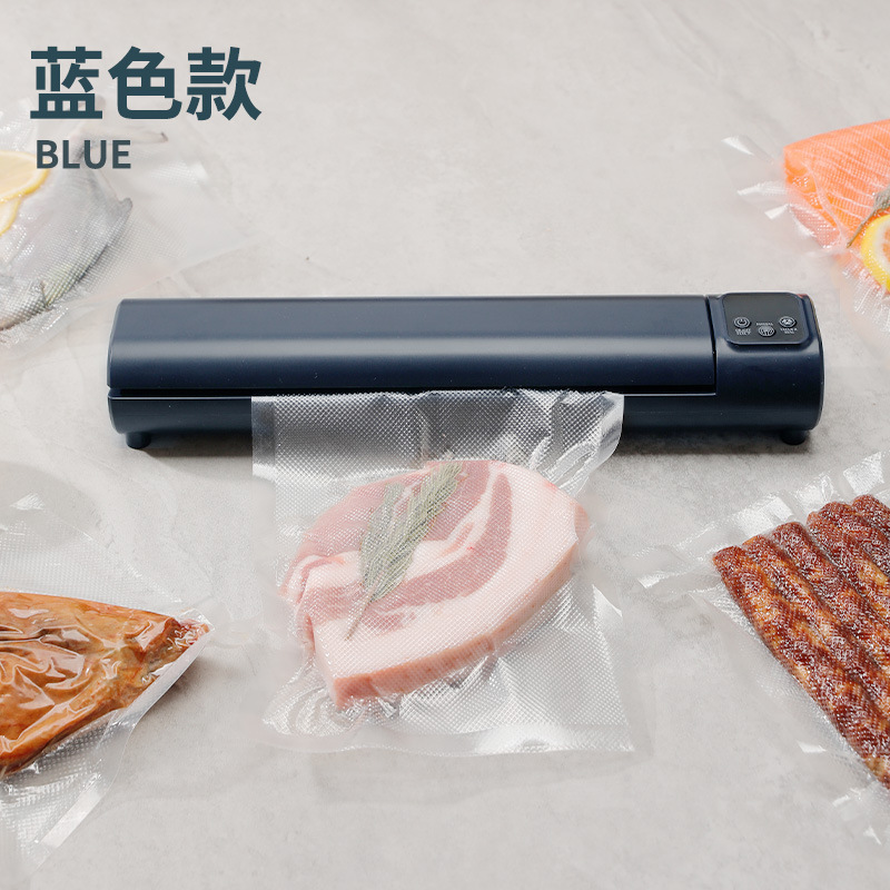 ワイヤレス真空シール機小型家庭用ミニ食品保存シールプラスチック包装機クロスボーダー配送可能|undefined