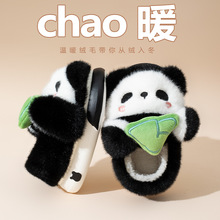 ��ͯ����Ь������ͨ�ɐ����w���ӹ�����Ůͯ��ů����������Ь