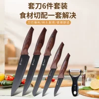 Knife stainless steel, set, handle, 6 pieces