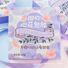 AMINGGE/���Q�� ��Ԓ���� �����ǹ����ֵ���׶Y�����˹�520�Y��