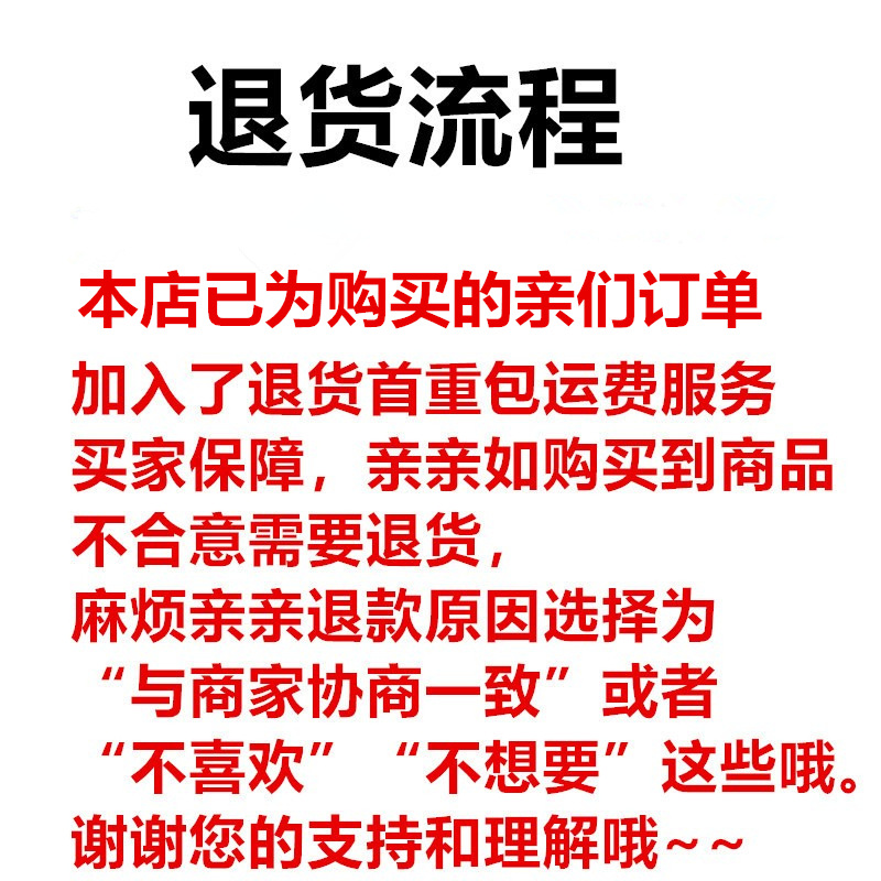 O1CN01Hi0lXR21spjEXQAJW_!!2215