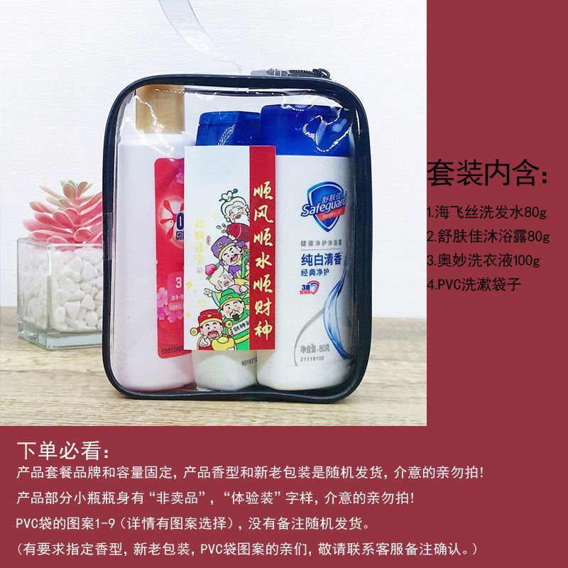 Kit de lavado de viaje portátil champú de baño pasta de dientes toallas de viaje de negocios incluye artículos de baño