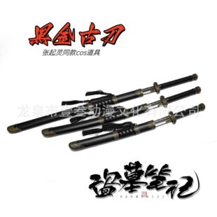 ��Ȫ���˱IĹ�Pӛ�����`�嵶�ڽ�ŵ�С�����Ӱҕ���ߵ���δ�_��