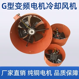 电动机配件;其他行业专用;密封胶