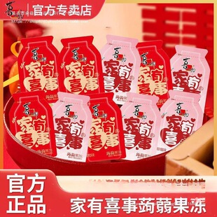 ϲ֮��ϲ�c�X�m��֭����ϲ����ʳ���lӆ��ϲ��Y��M�°��ֶY