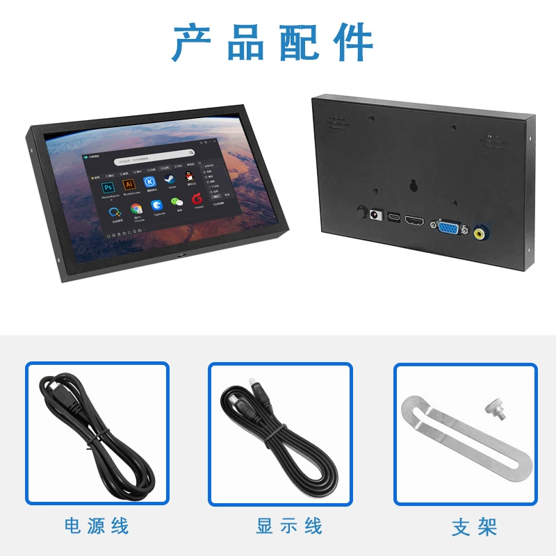 7-дюймовый IPS LCD экран AV/VGA/DC/HDMI, экран расширения для компьютера 1024×600, дисплей для Raspberry Pi, цветной экран