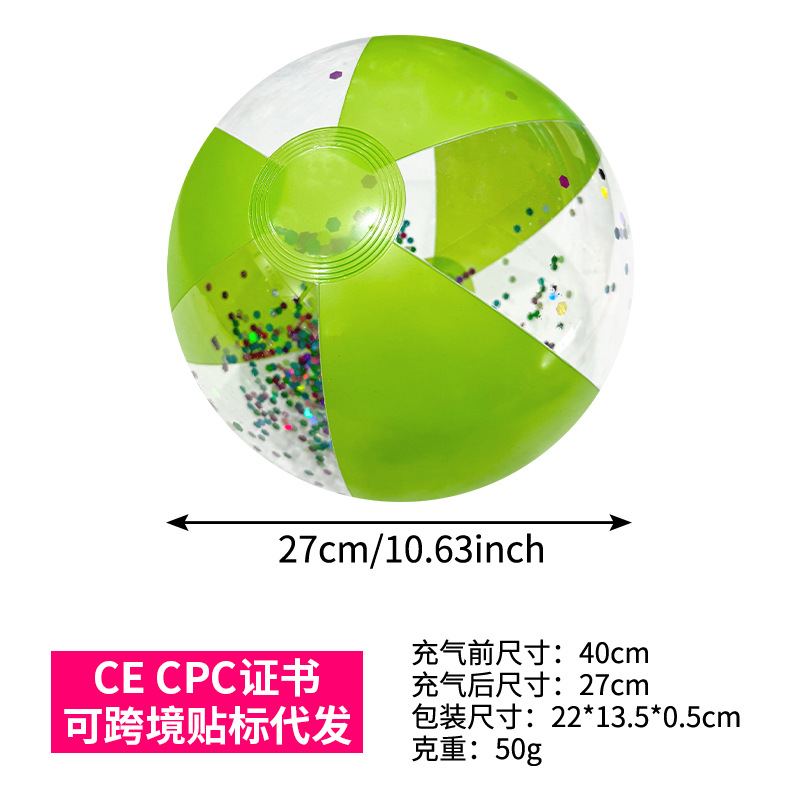 40cm pearlescent sequin ball-green