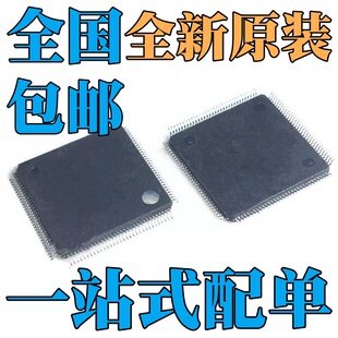 ȫ�� RTL8305MB-CG RTL8365MB-VC-CG RTL8367RB-VB-CG оƬQFP128