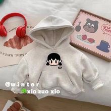 童装女童秋冬卫衣2025新款儿童加绒洋气韩版加厚男童宝宝连帽上衣