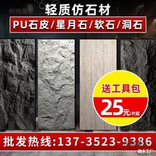 puʯƤPU��ʯ��Ģ��ʯ�⠝�u�������Ұ�ɴu����ʯܛʯ��ʯ��̫��