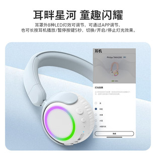 �^��ʽ�{�����C�o�����ۯB��ͯ늸��Α���X�֙C�w����TAK4200
