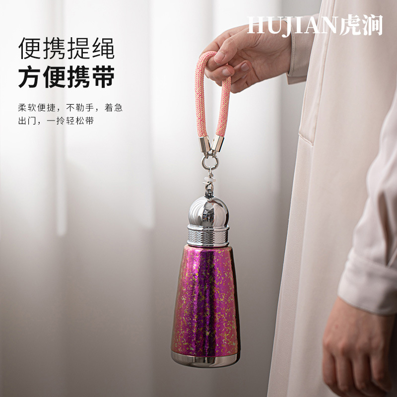 HUJIAN ヒュージアン チタンカップ 女神カップ 純チタン断熱カップ 高価値ガールズウォーターカップ ストローカップ ポータブルギフトカップ|undefined