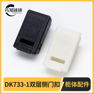 DK733-1������Ϗ����T�� PA�����ְ���� �p�������T�ۺ�ɫ�װ�