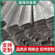 Q355 Cold Drawn Square Steel Cold Drawn Square Steel Plant Q235 Galvanized Flat Steel Hot Rolled Flat Steel Processing