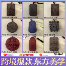 �羳�rƤ����؛Դ��Ȼ�ݱ������Ǝ��K�Y�п���ƬF؛�ٰl�ۺ�o�n