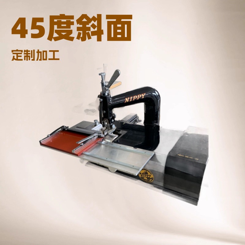 原厂供 应 斜面削皮机 用于两块材料的无缝对接 如工业皮带