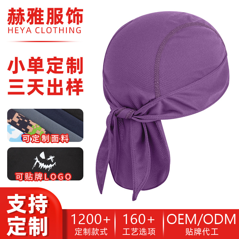 Zhitu Amazon Pirate Bandana Hat Supports Customization, Mesh Sweat-Absorbing Cycling Cap, Adjustable Strap Sun Protection Hat