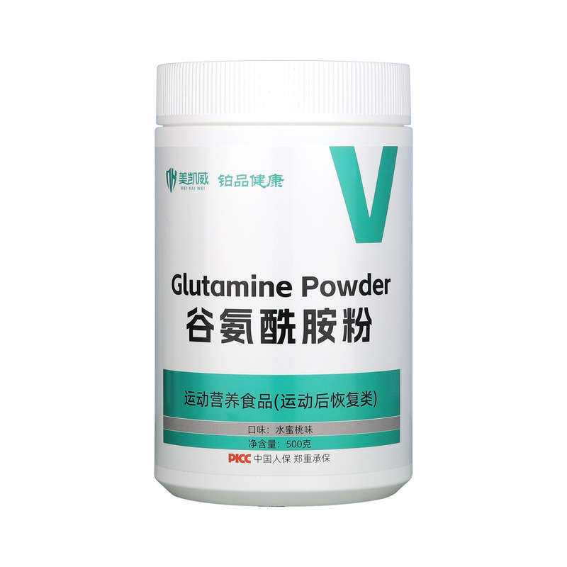 米凱威グルタミン固体粉剤飲料タンパク質満腹代食沖調粉フィットネス粉|undefined