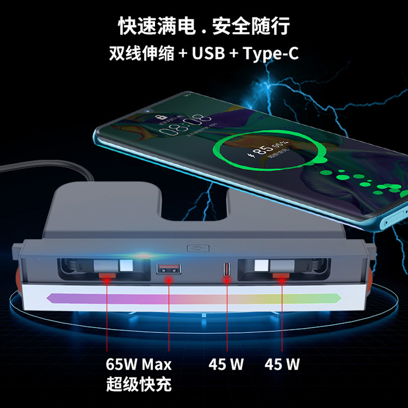 Suitable for Tesla Docking Station Model 3/Y Charger with Ambient Light, Quick Retractable Charging Slide Cover, Fast Charging