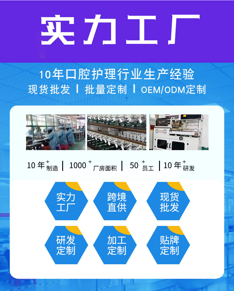 详情-08-拷贝_10