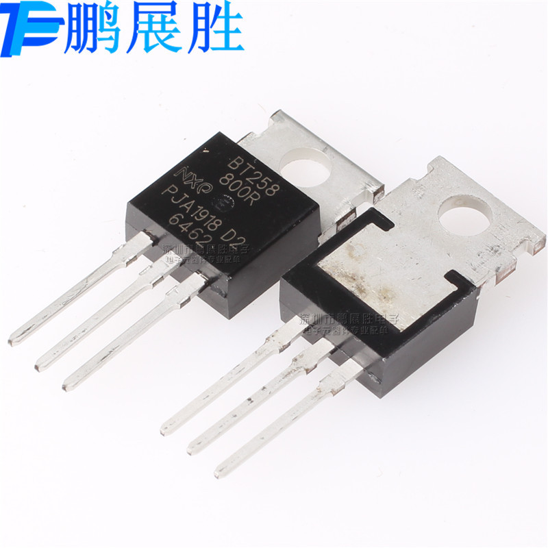 全新原装 BT258-800R BT258800R 8A 800V TO-220单向可控硅晶闸管