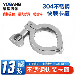 304���P䓿��b�����l�������P���^�����o�̼����Ϳ���ʽ�܊A�̶�