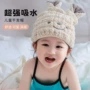 儿童速干笑脸日式干发帽