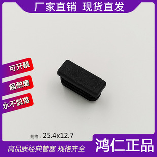 12.7*25.4*12.7������12.7x25.4x12.7���϶��^ ���^��ĥ �Ҿ��t��