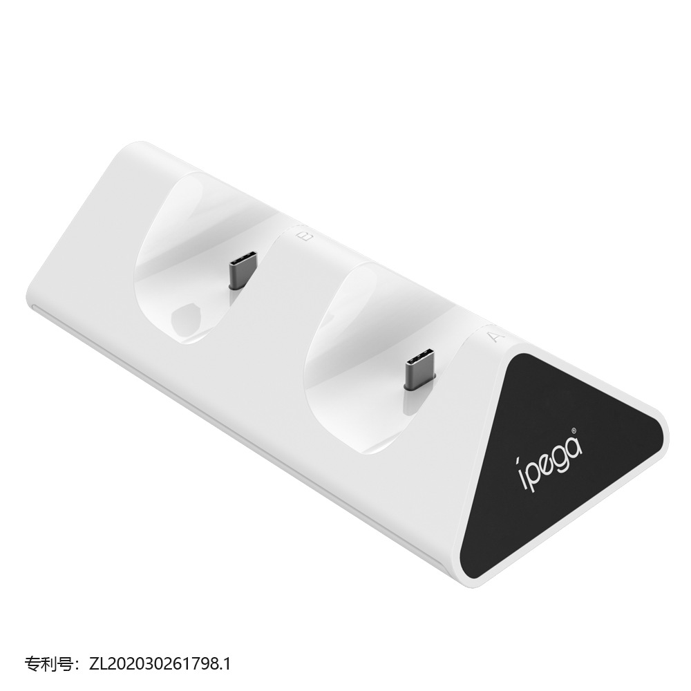 ipega廠家直售ps5座充ps5迷你座充支持雙充
