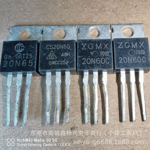 CS20N60 20N60C 20N65 FHP20N60 ���a��C ��Ч��MOS�� TO220