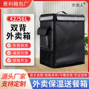 �p����42/56L���u�䱣�����Ͳ�����T�ַ�ˮ�������ӱ�ݲ���