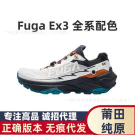 莆田鞋跨境纯原 FUGA EX3 户外徒步登山运动鞋透气防滑男女跑步鞋