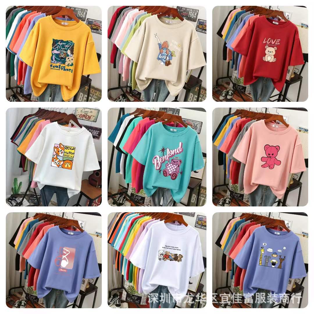 0386052cab5af4581070dc454b0853