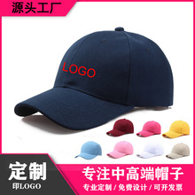 �n�����ñ�� ��logo�S�����a�������ñ�V��ñһ�������̽�ӡˢ