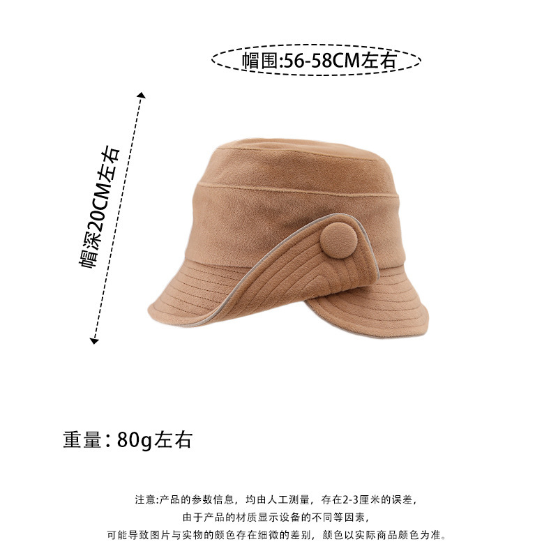 秋冬新款潮牌渔夫帽子女小众渔夫帽开叉檐设计感显脸小优雅盆帽子|undefined