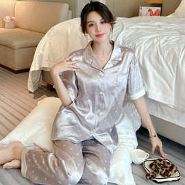 睡衣少女套装春夏2026年新款爆款夏季提花爱心仿真丝家居服风居家