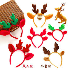 Christmas headband, Santa hat, Santa's hat for Christmas, children and adult cute decorative hair clip, glowing ornament, reindeer antler headband, hair accessory