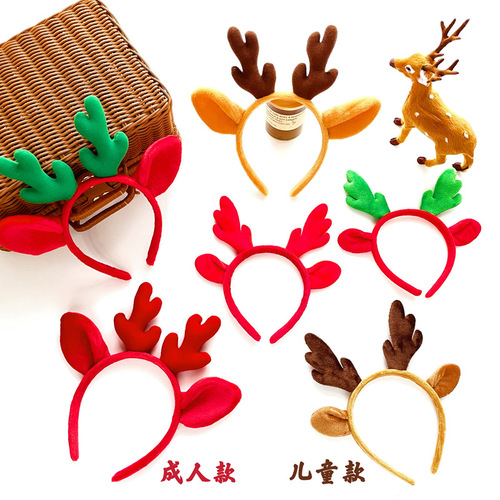 Christmas headband, Santa hat, Santa's hat for Christmas, children and adult cute decorative hair clip, glowing ornament, reindeer antler headband, hair accessory
