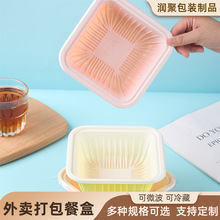 ����һ����п�΢���ӟ᷽�ο�ͺд���е�����������u��