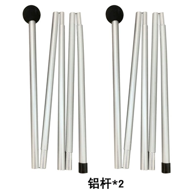 Cool Lycra Four-sided Elastic — Avtomobil yan çətirləri - aluminum-rods-21m-set-200160150cm