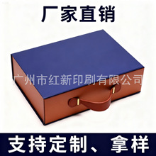 �F؛���QһƬʽ�ۯB�д��ԕ��ͷ��w����YƷ���·������ۯB���b��