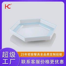 盘;碗;碗碟盘套装