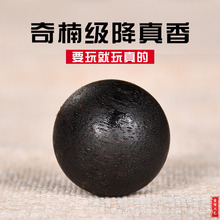 ��Ȼ���齵����ɢ���ִ�����diy������Ů��骼���ˮ���Ϸ�����w