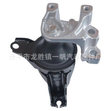 �����ڱ���50820-TOT-AO150820-TOT-H01 50820-TOA-A01