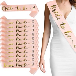 �����Ɍ��Y�x���㙉ɫ�C����bridetobe�玧����������ֹ�����