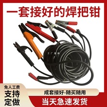 ���˼��~16.25.35ƽ��늺��C���������|���^���ú������z���Ѿ�