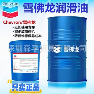 ѩ���� RANDO MV 22 32 46 68 100 ���ÿ�ĥҺ����