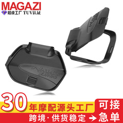 オートバイの部品に対応しています。