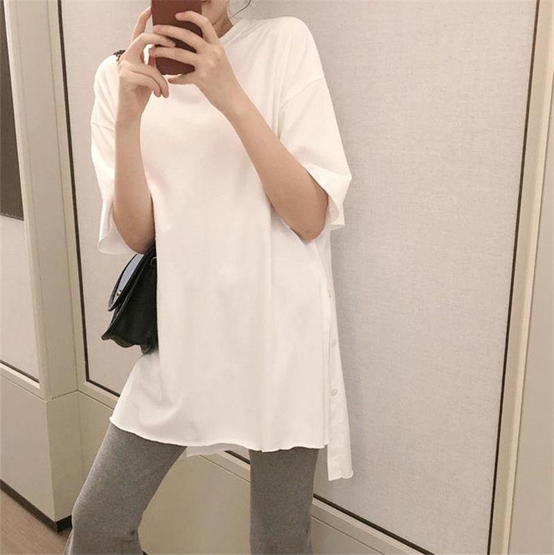 B0820 1050K ĐỒ BỘ NỮ DONREIC CẢ BỘ 2 MÓN MÙA HÈ PHONG CÁCH HÀN QUỐC THỜI TRANG NỮ G03 SẢN PHẨM MỚI